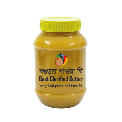 100% Pure Clarified butter gawa ghee bd