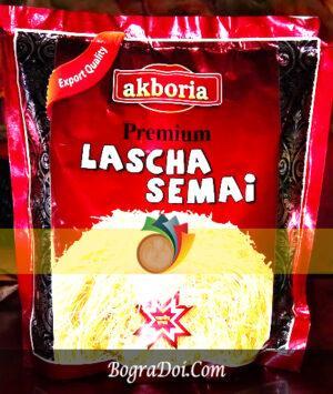 Akboria Premium Lasccha Semai 450gm – আকবরিয়া লাচ্ছা সেমাই